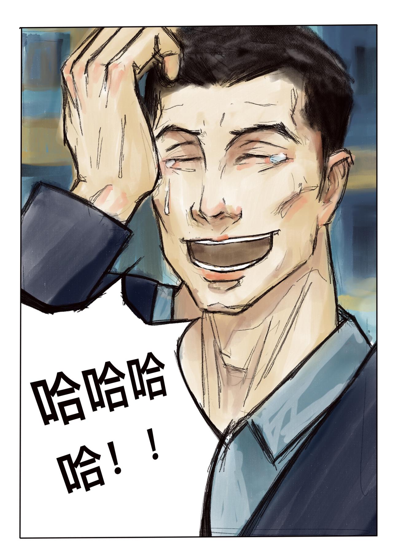 12 轻于鸿毛 重于泰山-第14话