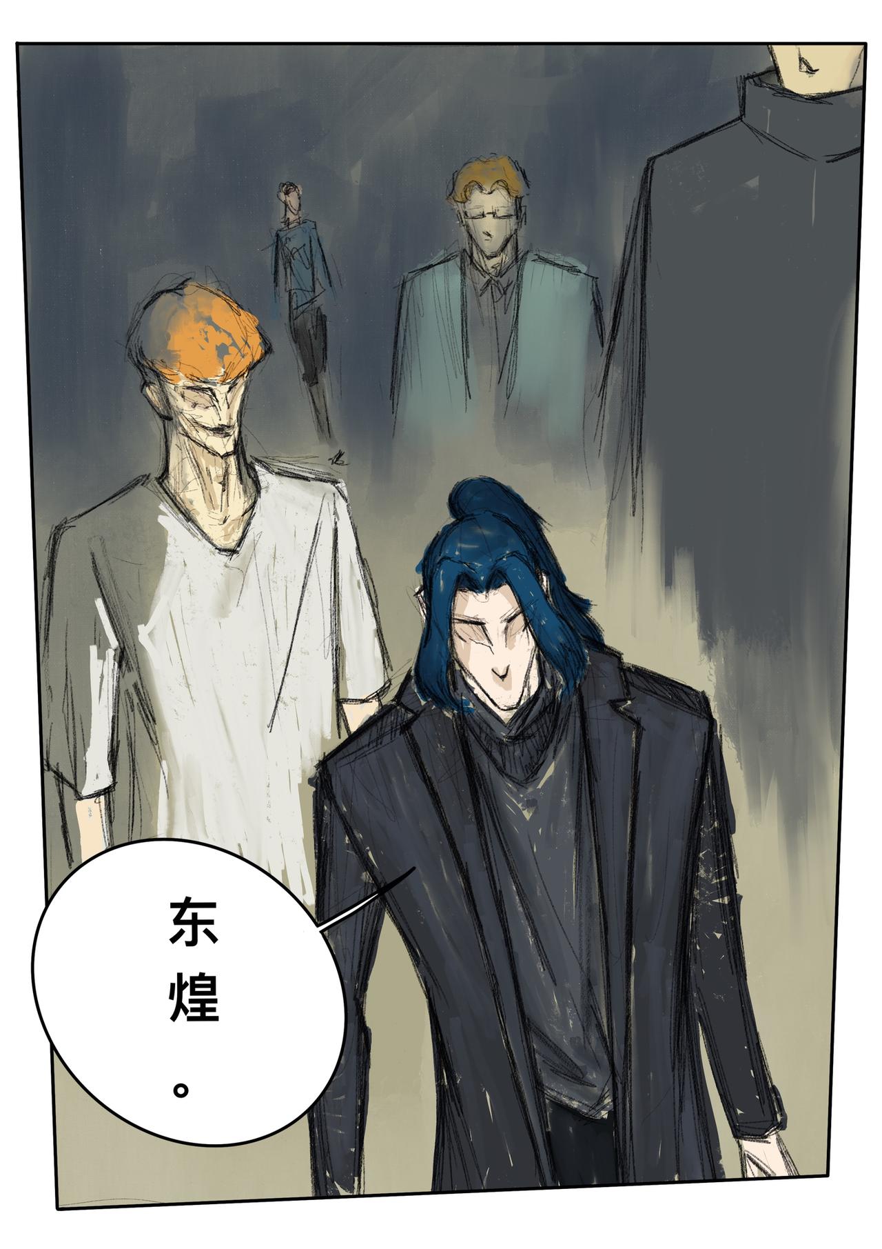 16 不算太迟-第18话