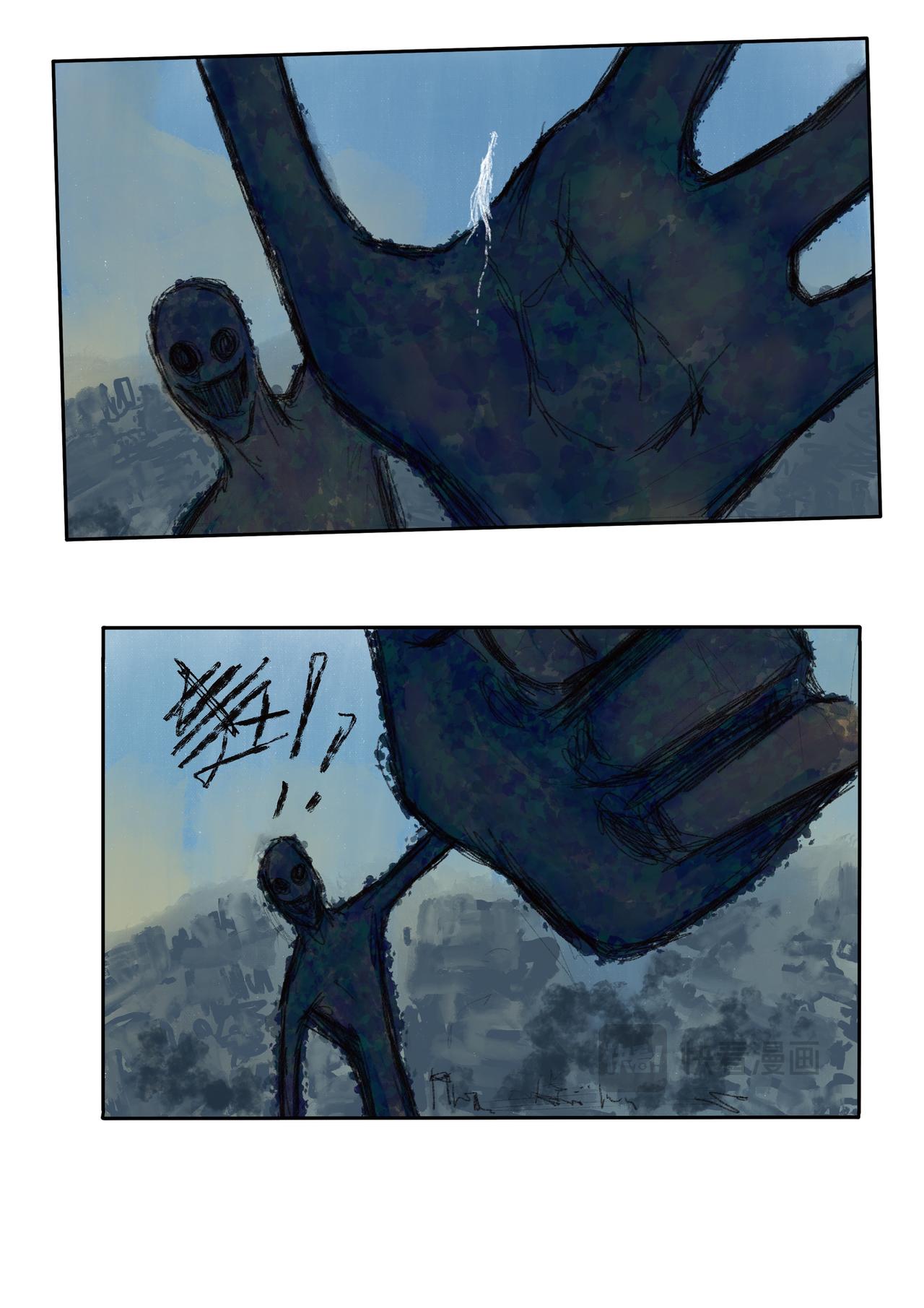 16 不算太迟-第18话