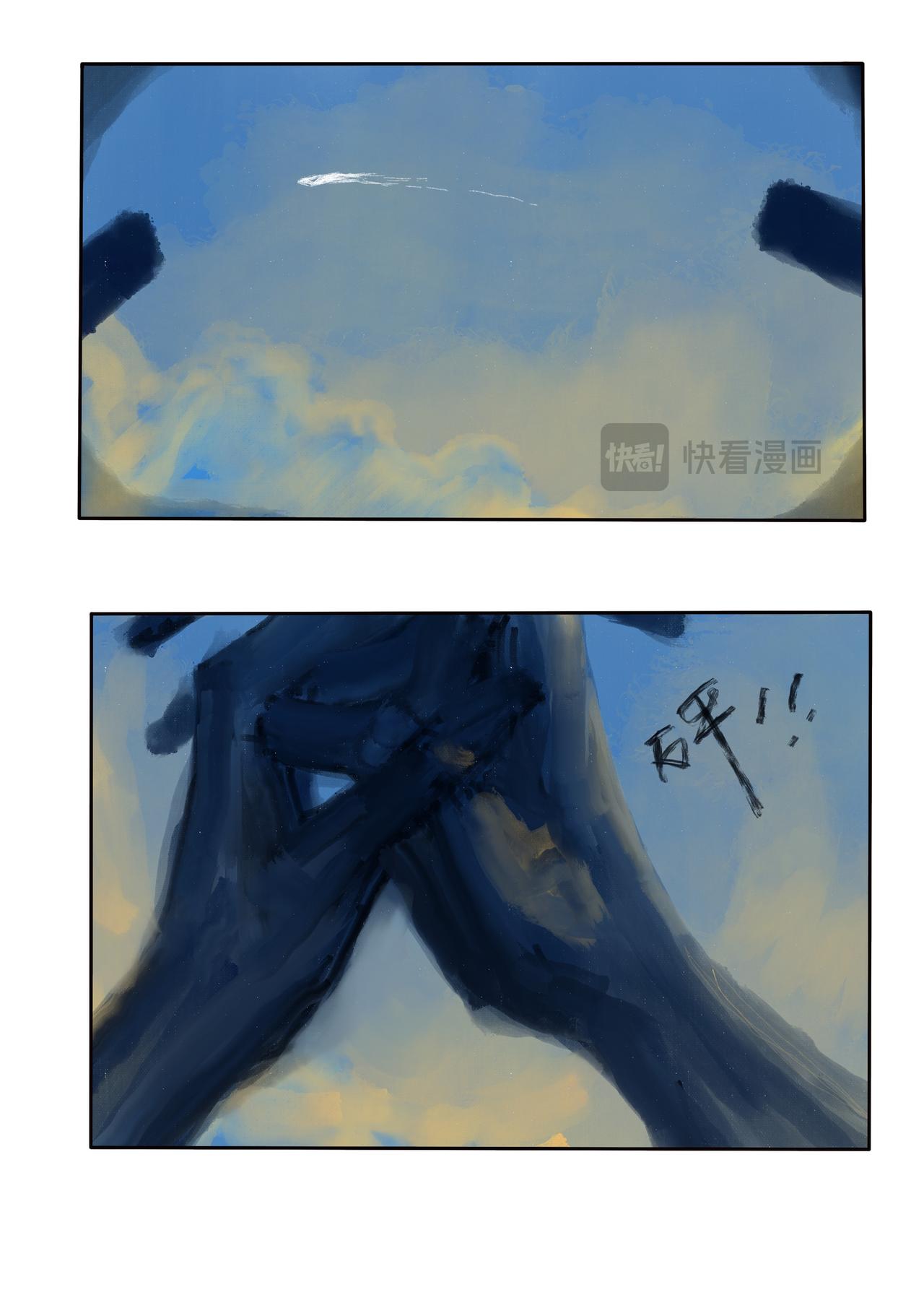 16 不算太迟-第18话