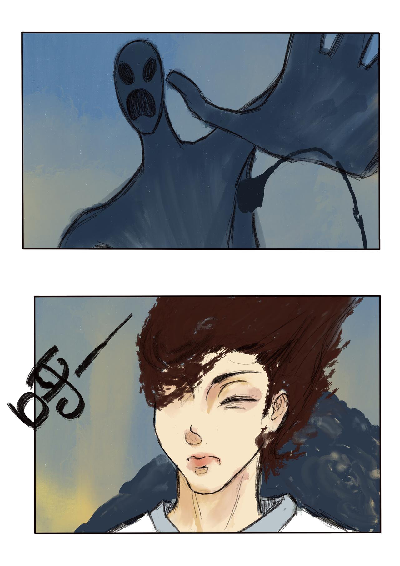 17 量变质变-第20话