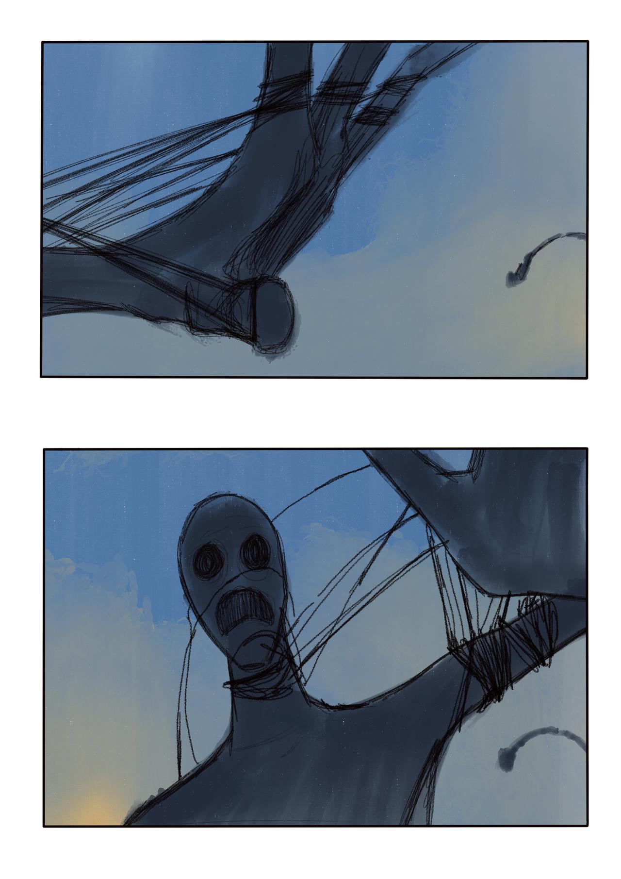 17 量变质变-第20话