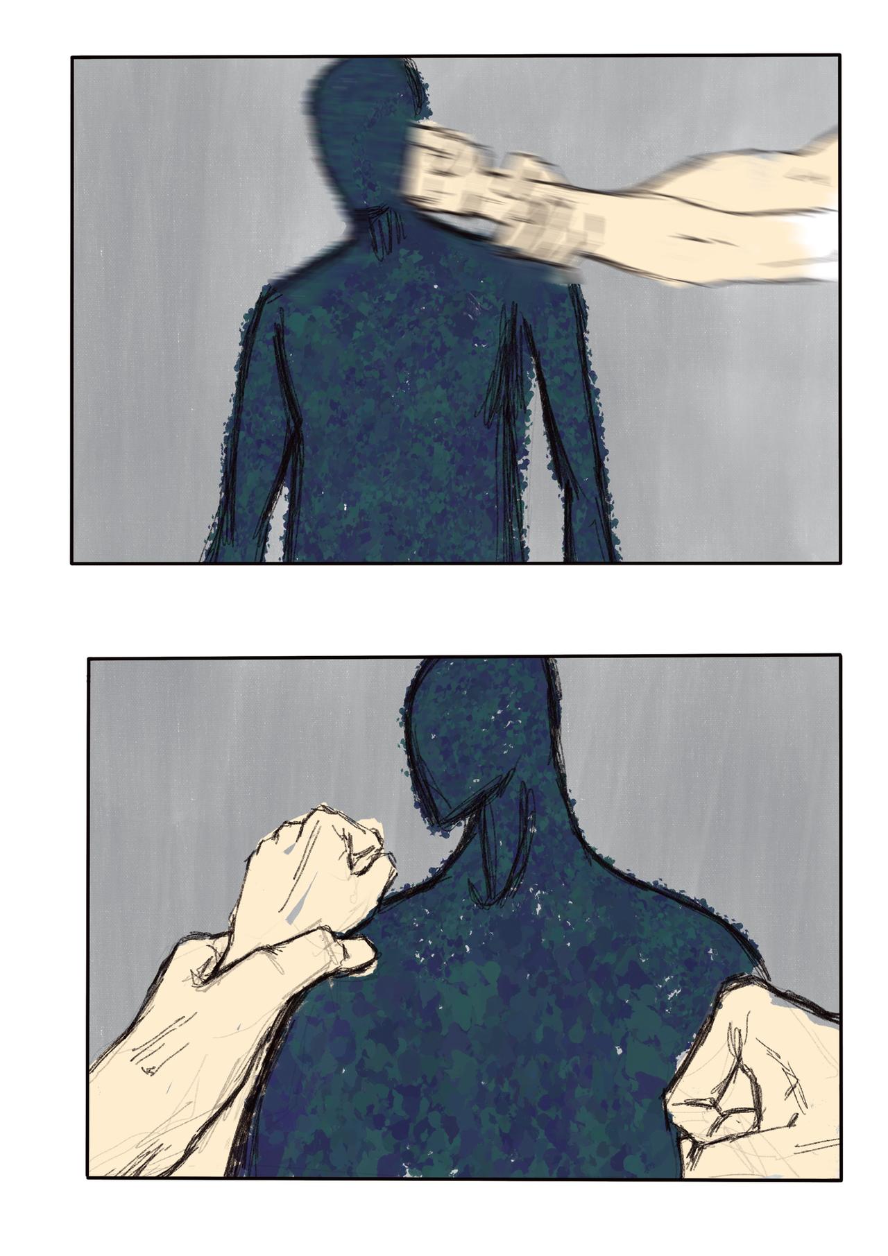 17 量变质变-第20话