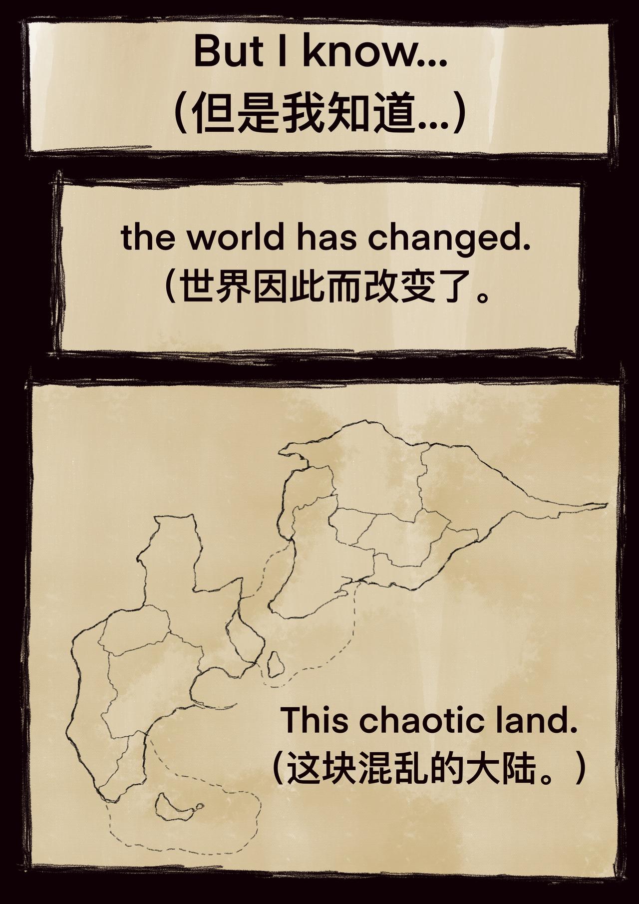 20 过往之事（复仇的恶魔）-第24话