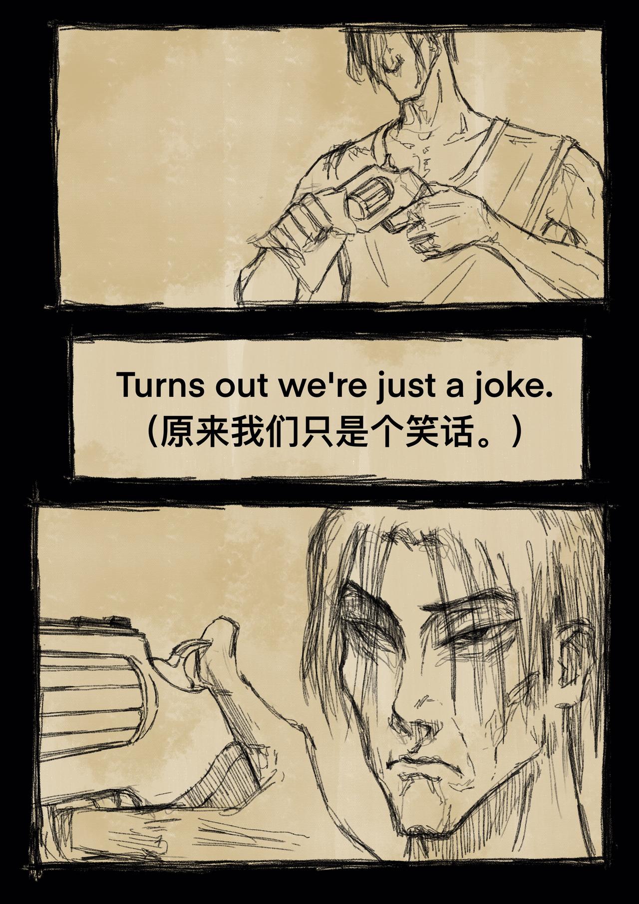 20 过往之事（复仇的恶魔）-第24话