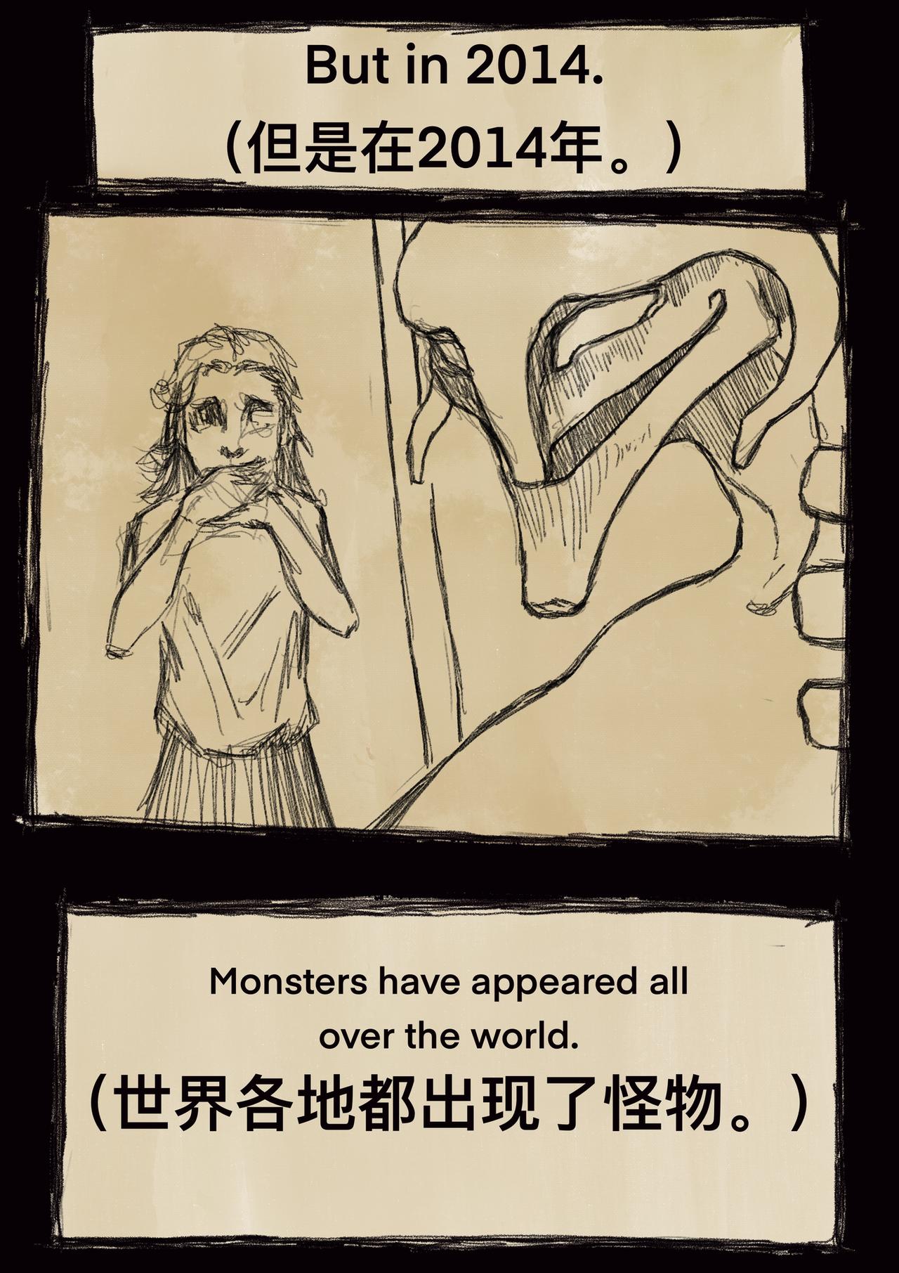 20 过往之事（复仇的恶魔）-第24话