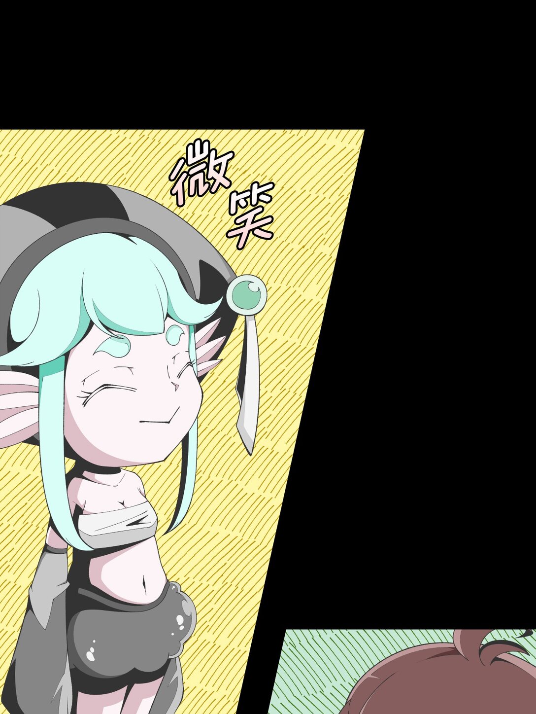 最弱的魔界總理只要靠運氣和話術也一定能生存下去。~戰國懇魔傳~ - 2 第2話(1/2) - 6