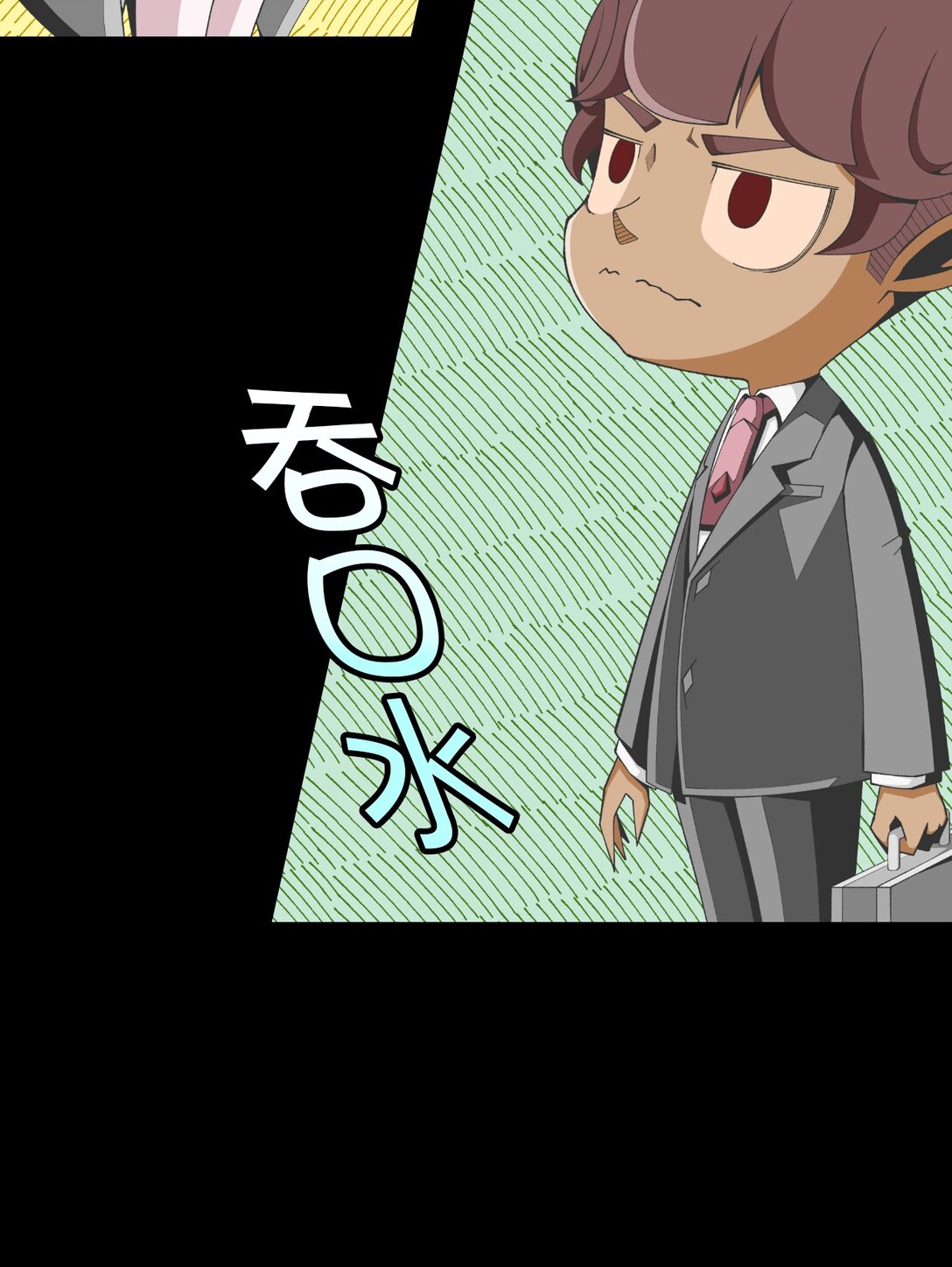最弱的魔界總理只要靠運氣和話術也一定能生存下去。~戰國懇魔傳~ - 2 第2話(1/2) - 7