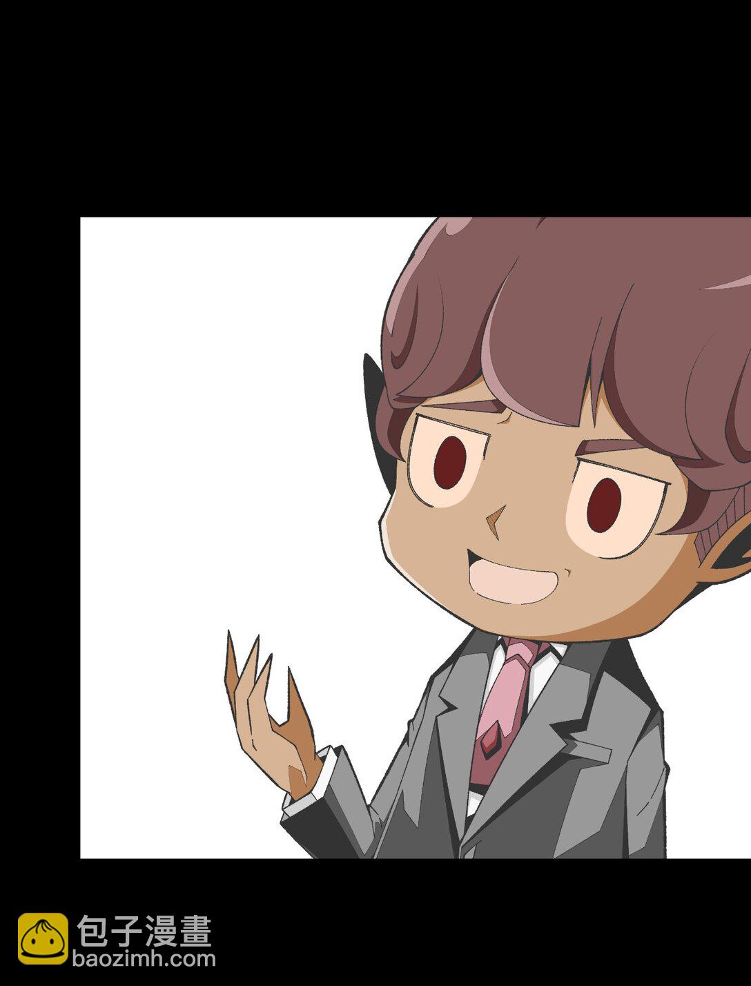 最弱的魔界總理只要靠運氣和話術也一定能生存下去。~戰國懇魔傳~ - 2 第2話(1/2) - 8