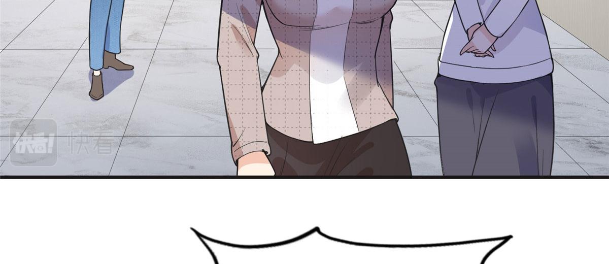 12 她答应了(1/2)-第12话