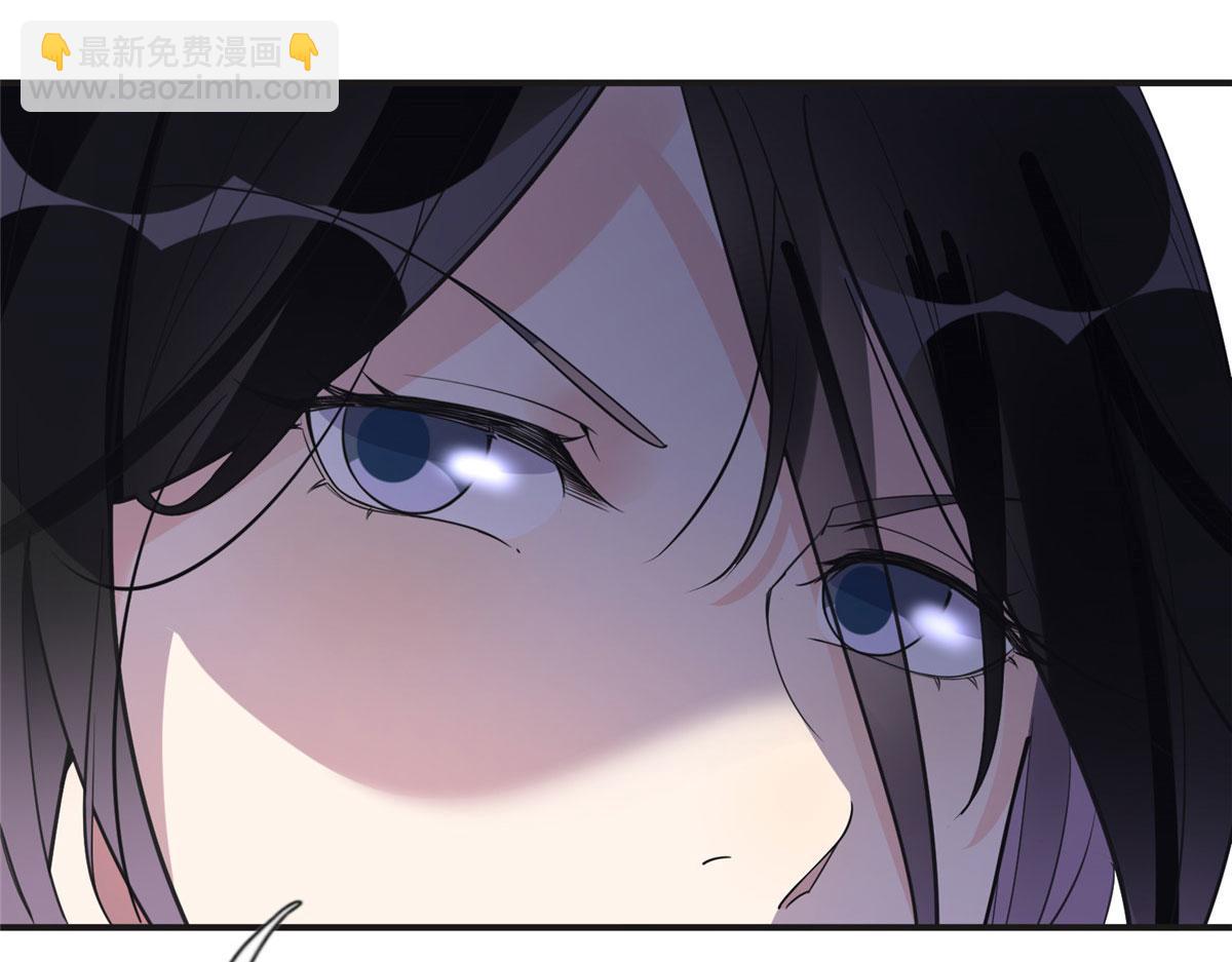 12 她答应了(1/2)-第12话