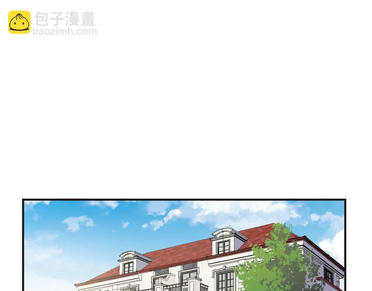 12 她答应了(1/2)-第12话