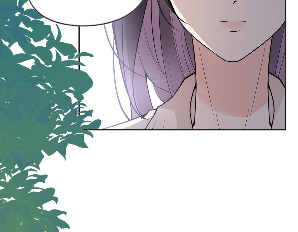 12 她答应了(1/2)-第12话