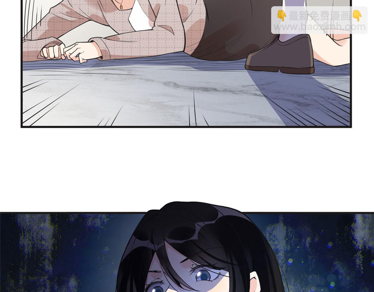 12 她答应了(1/2)-第12话