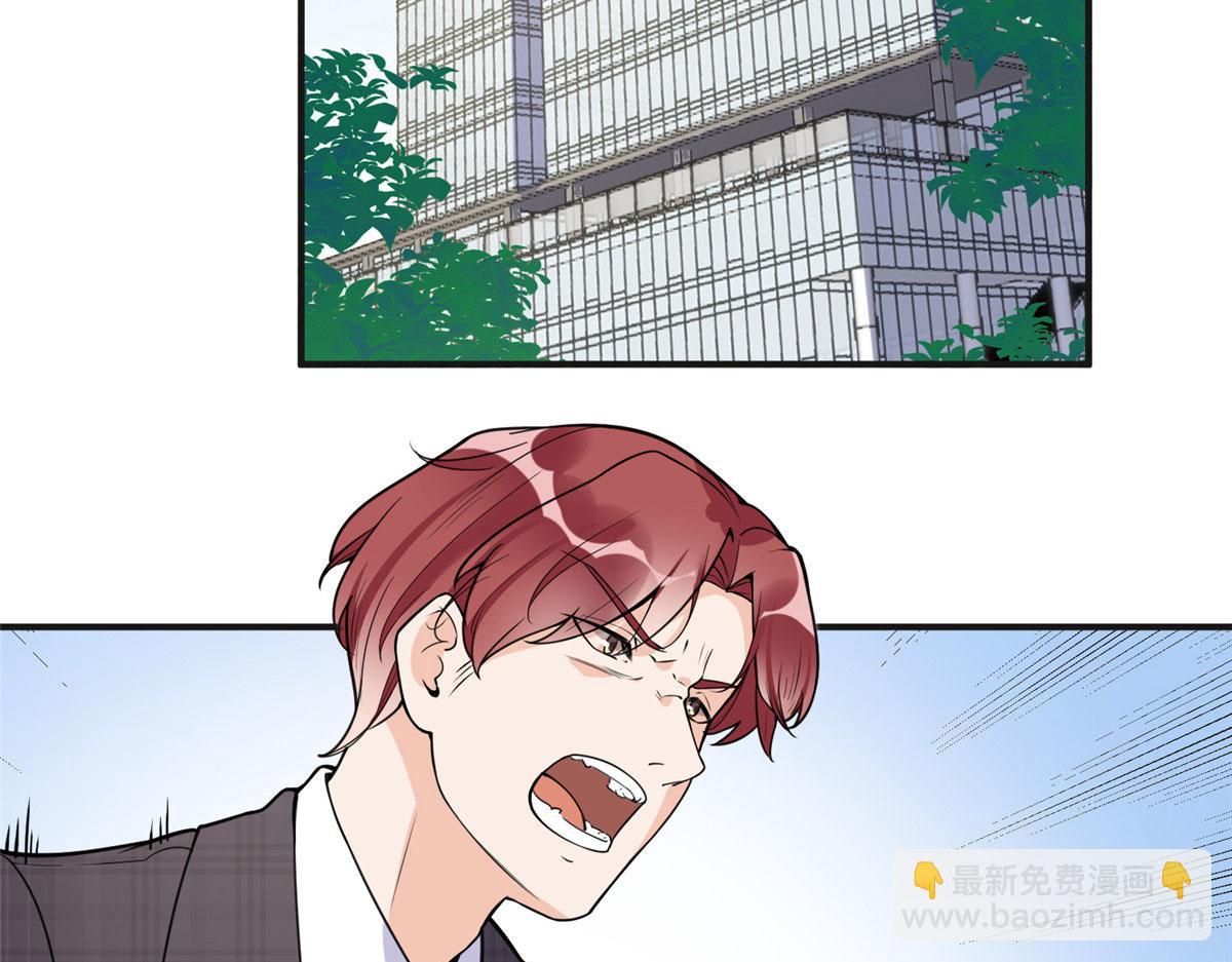 14 001？500w(1/2)-第14话