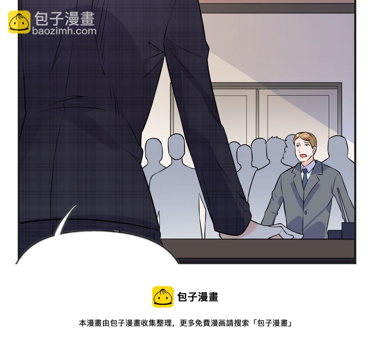 14 001？500w(1/2)-第14话