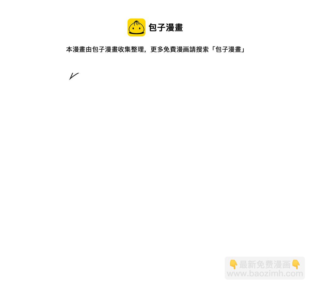 14 001？500w(1/2)-第14话