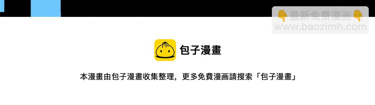 14 001？500w(1/2)-第14话