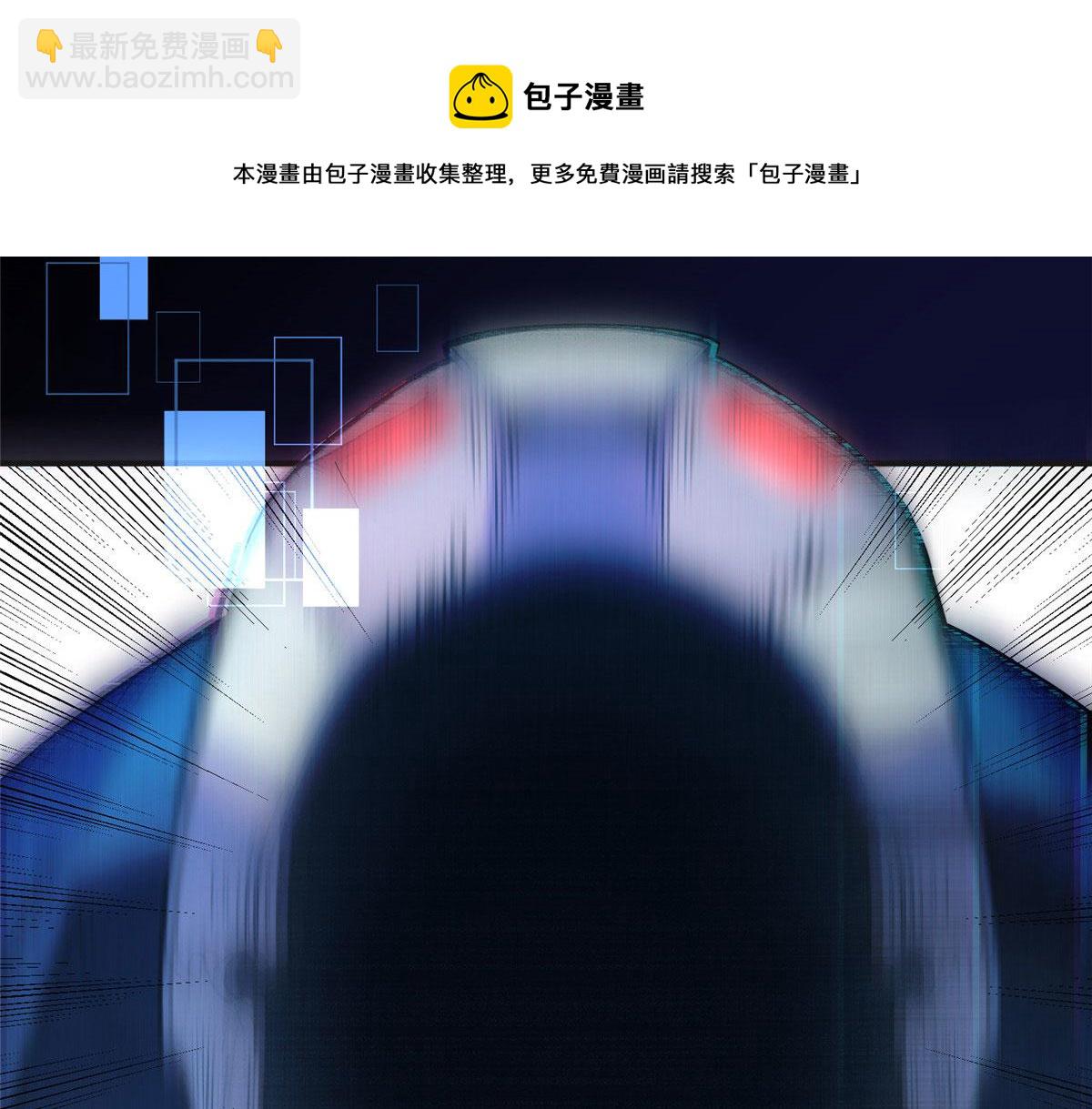 14 001？500w(1/2)-第14话