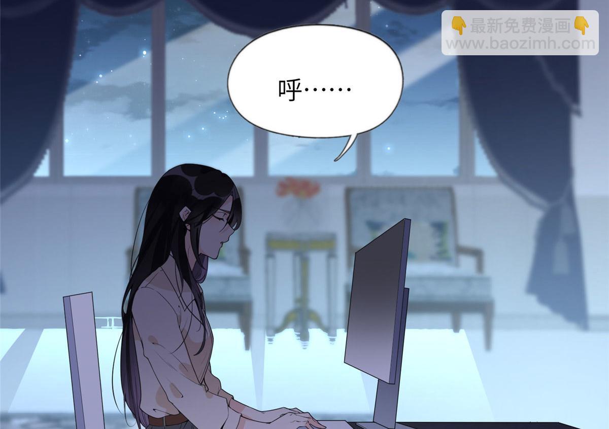 16 小霖 等等妈妈(1/2)-第16话