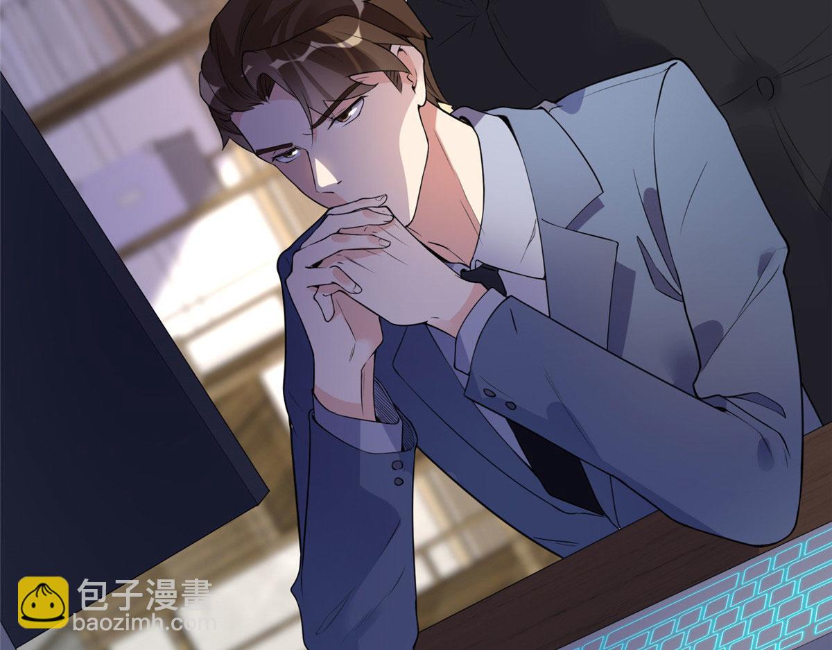 16 小霖 等等妈妈(1/2)-第16话