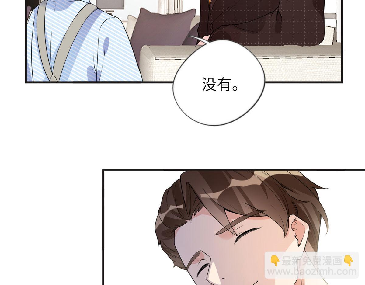 16 小霖 等等妈妈(1/2)-第16话