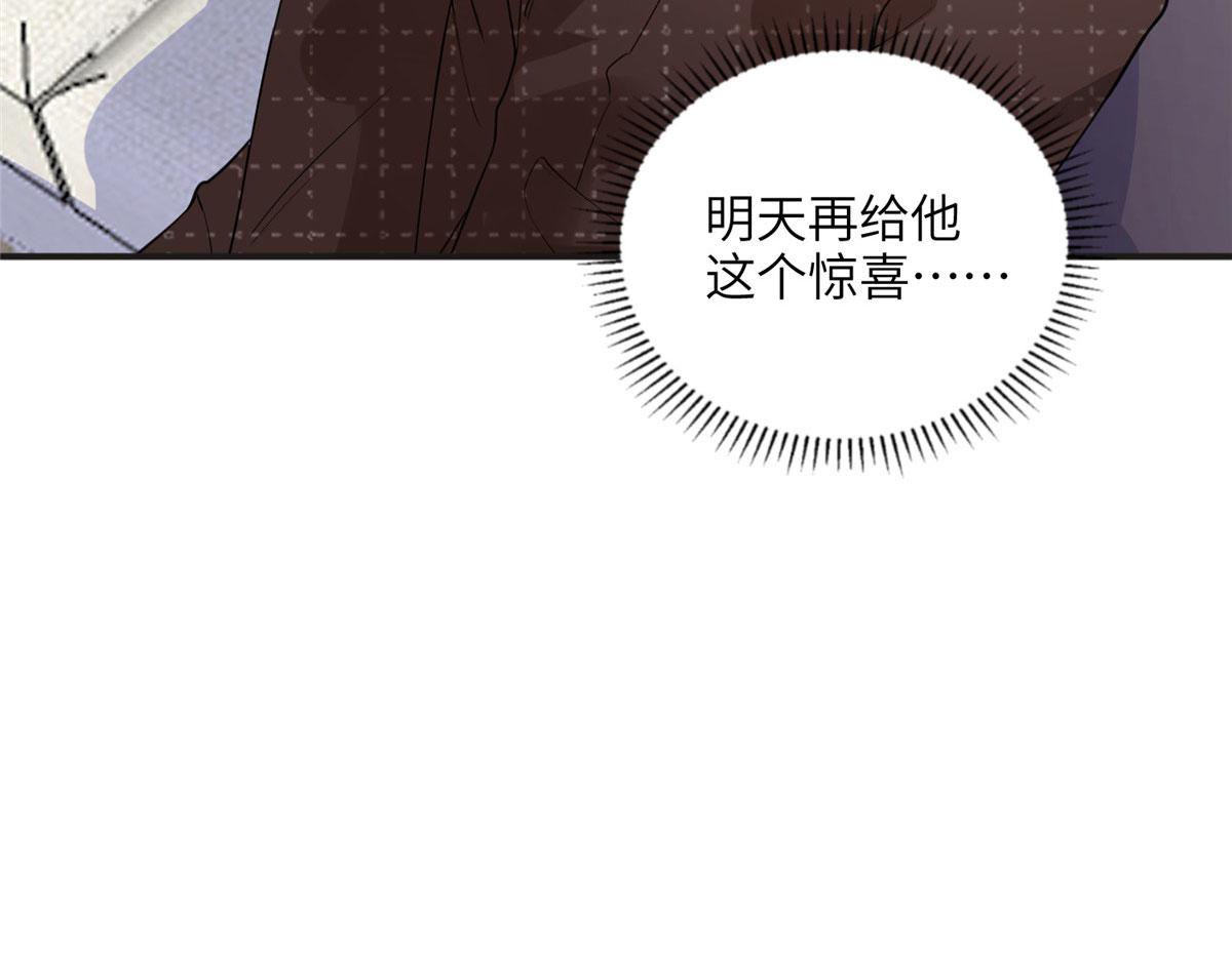 16 小霖 等等妈妈(1/2)-第16话