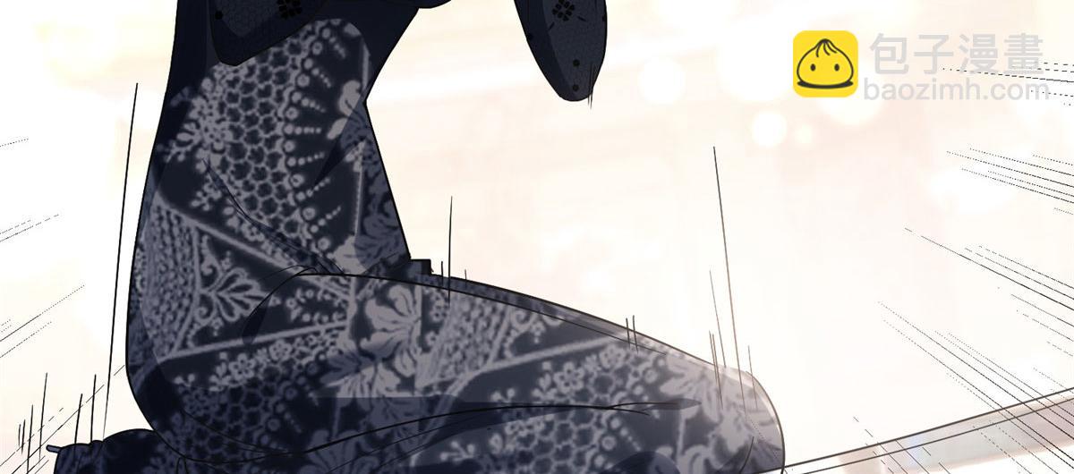 22 打脸无双(1/2)-第22话