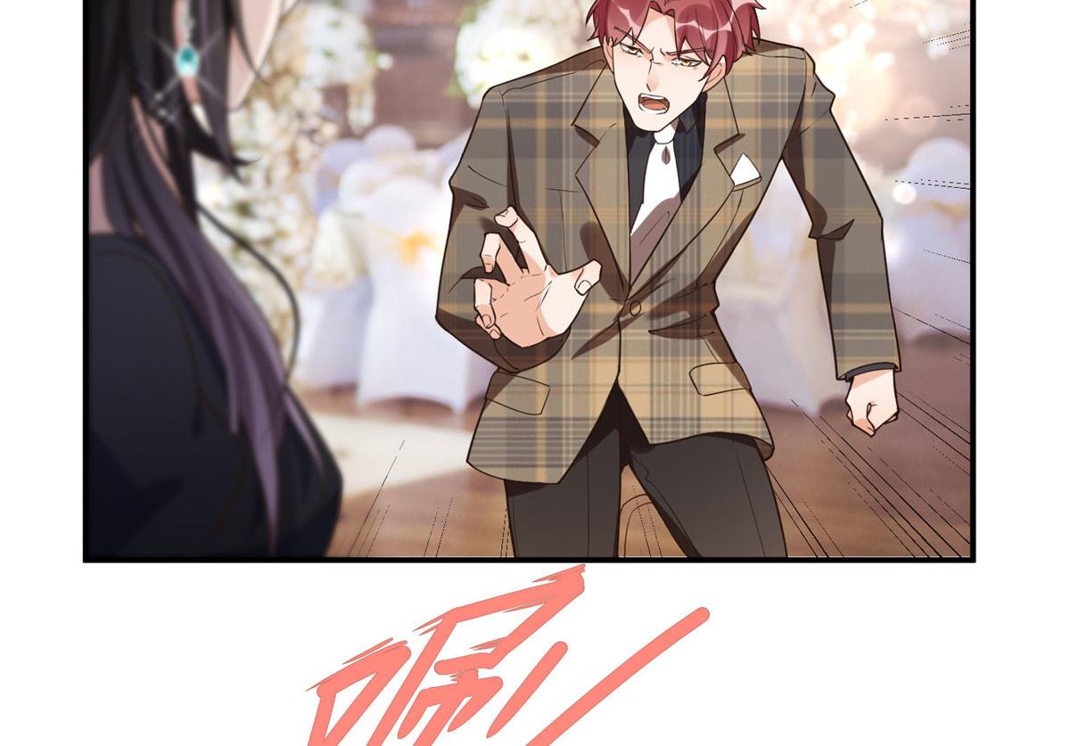 22 打脸无双(1/2)-第22话