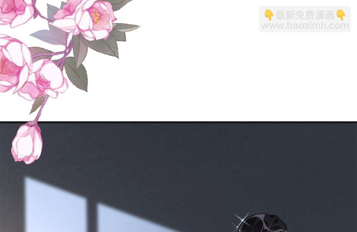 24 杀了崔铭(1/2)-第24话