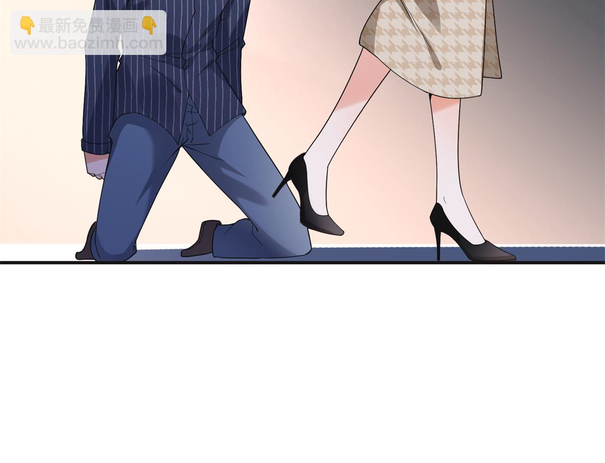 24 杀了崔铭(1/2)-第24话