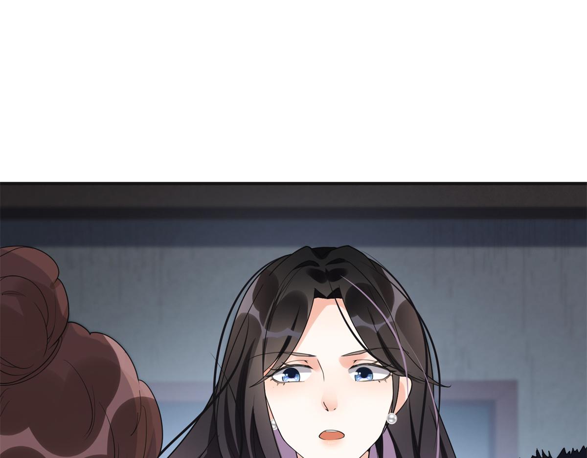 24 杀了崔铭(1/2)-第24话