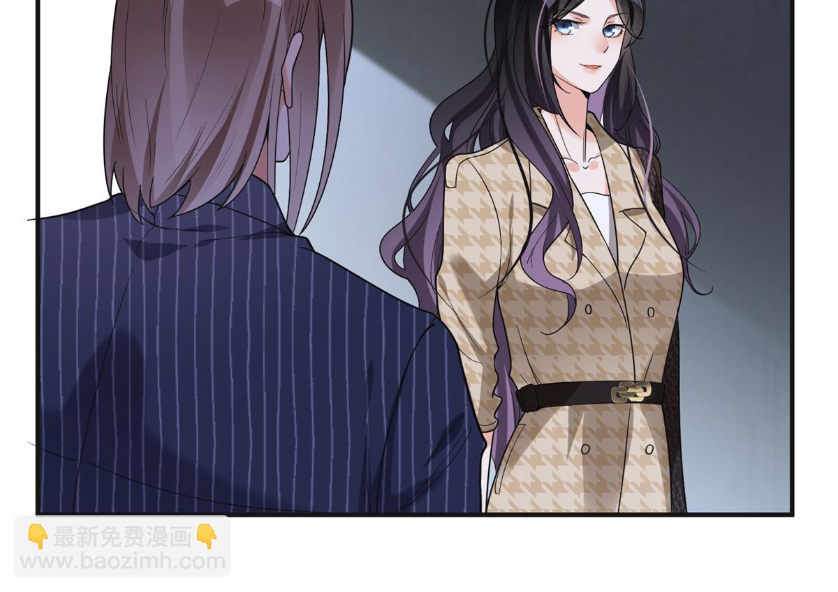 24 杀了崔铭(1/2)-第24话