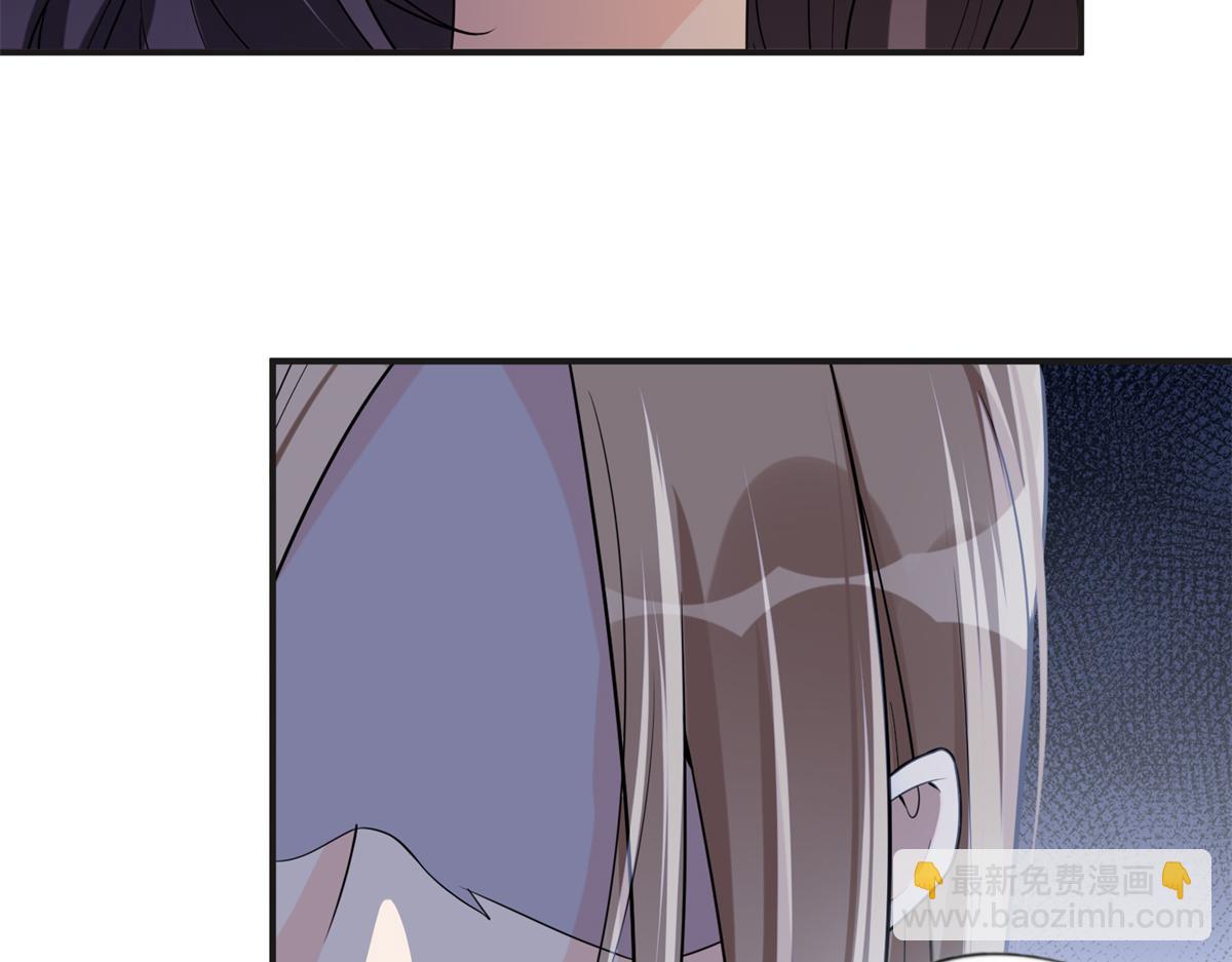 24 杀了崔铭(1/2)-第24话