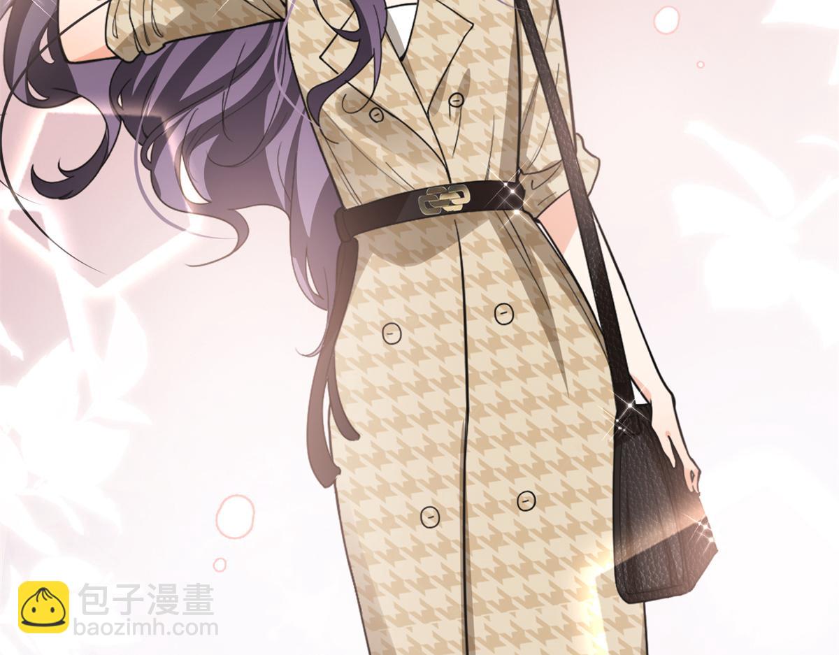 24 杀了崔铭(1/2)-第24话