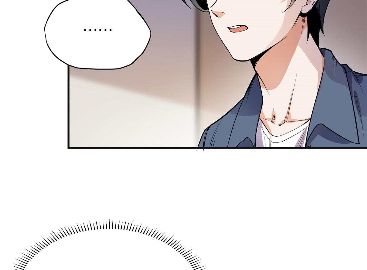 28 凭你？也配？(1/2)-第28话