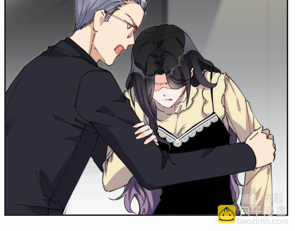 30 再次打脸夏无双！(1/2)-第30话