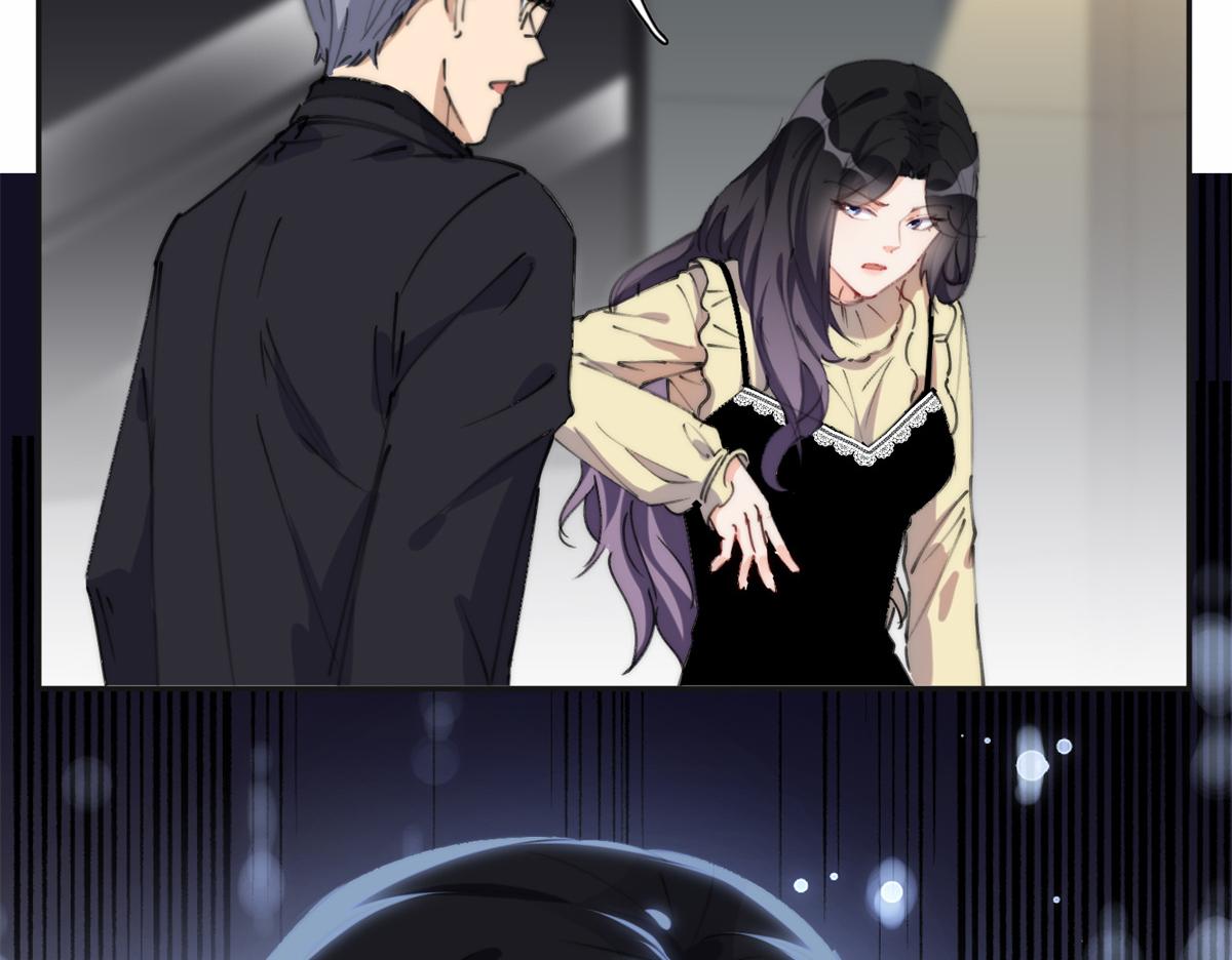 30 再次打脸夏无双！(1/2)-第30话