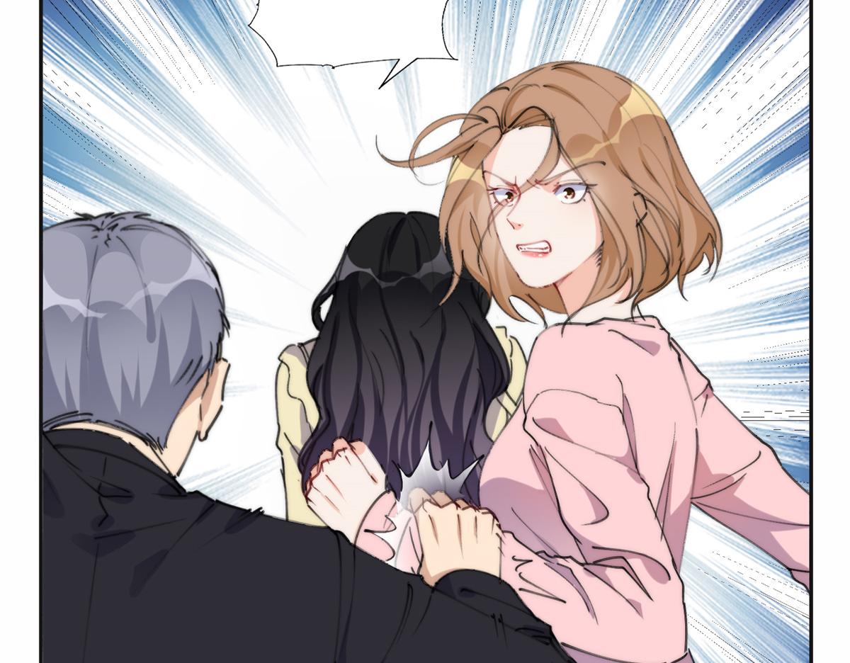 30 再次打脸夏无双！(1/2)-第30话