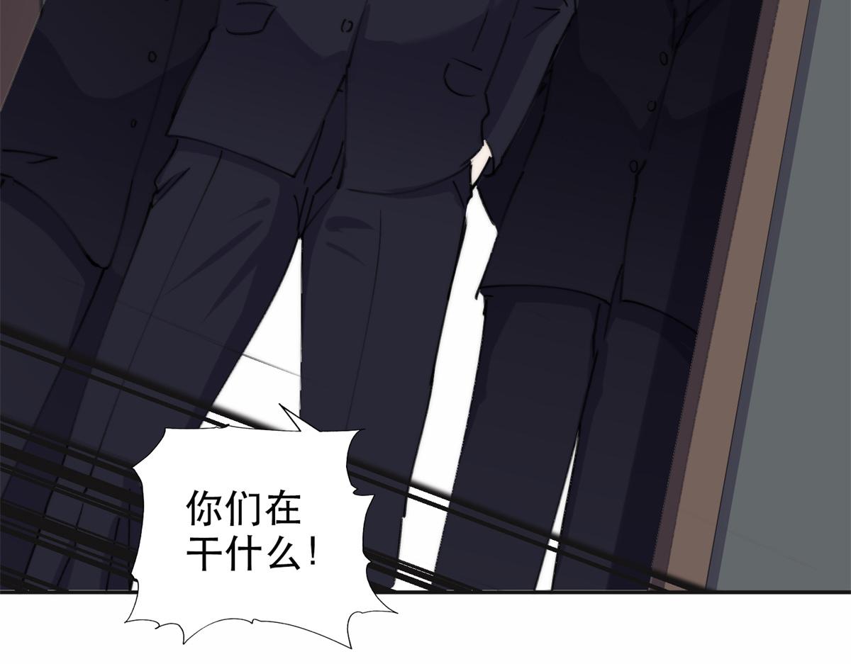 30 再次打脸夏无双！(1/2)-第30话