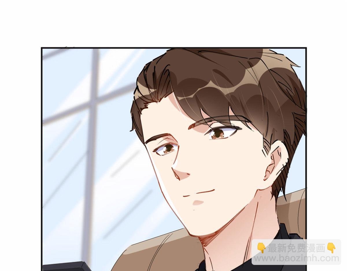 35 星河出招(1/2)-第36话