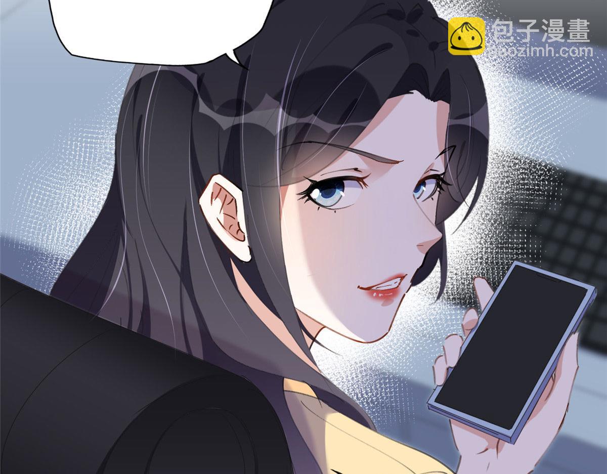 35 星河出招(1/2)-第36话