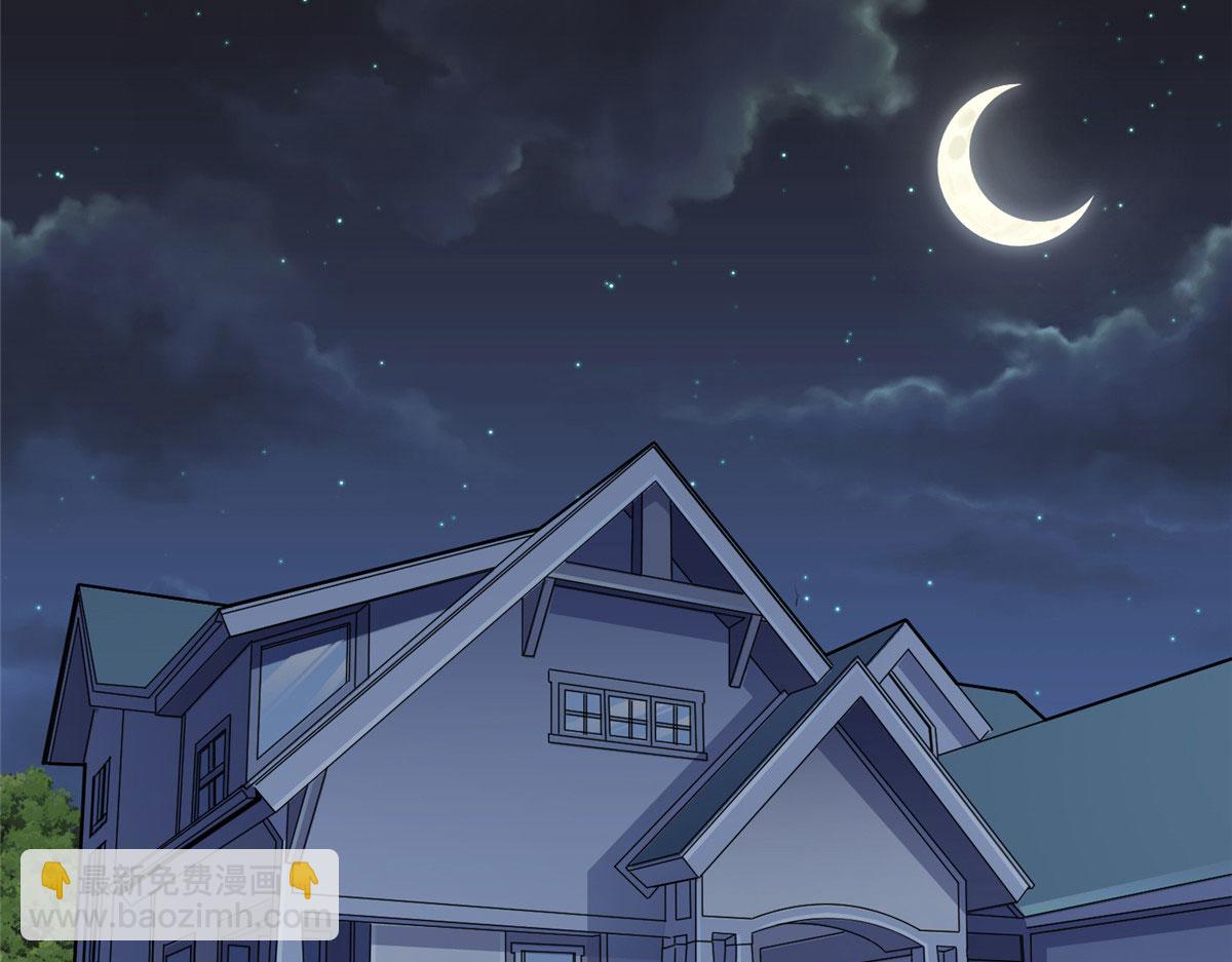 35 星河出招(1/2)-第36话