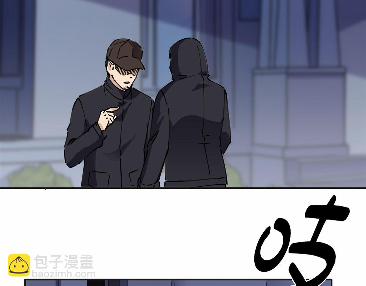 35 星河出招(1/2)-第36话