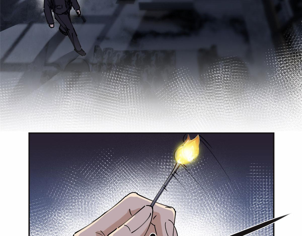 35 星河出招(1/2)-第36话