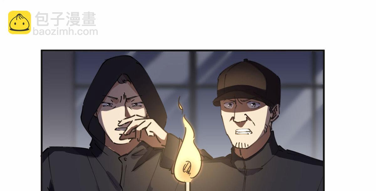 35 星河出招(1/2)-第36话