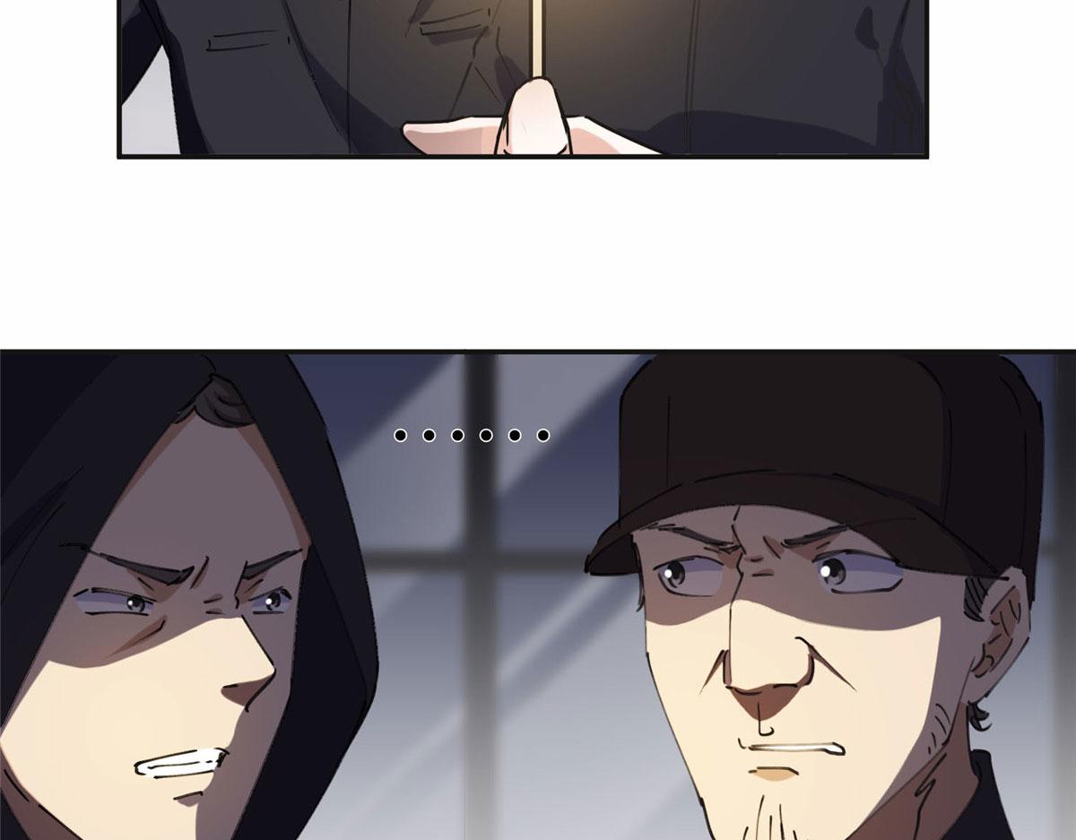 35 星河出招(1/2)-第36话