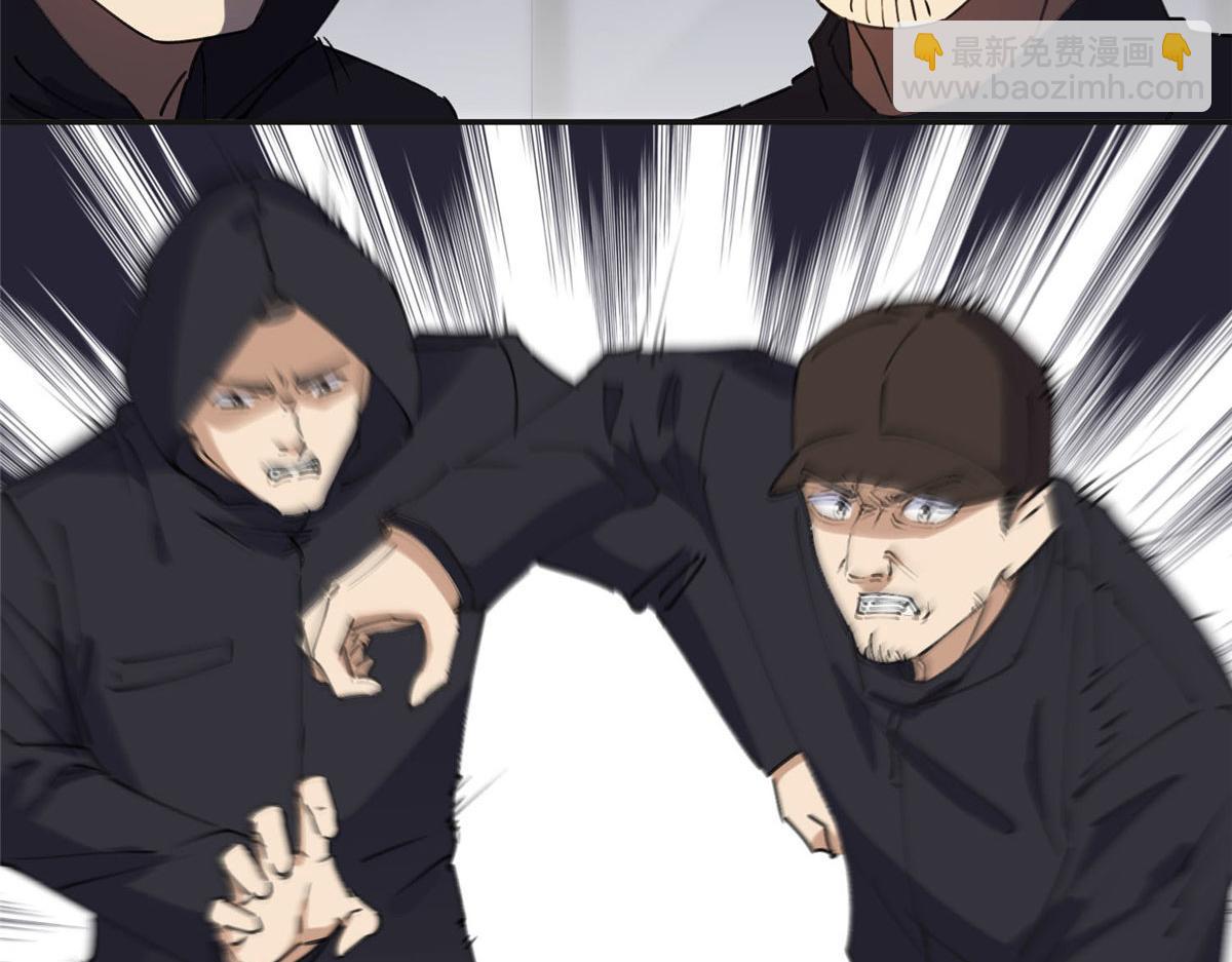 35 星河出招(1/2)-第36话