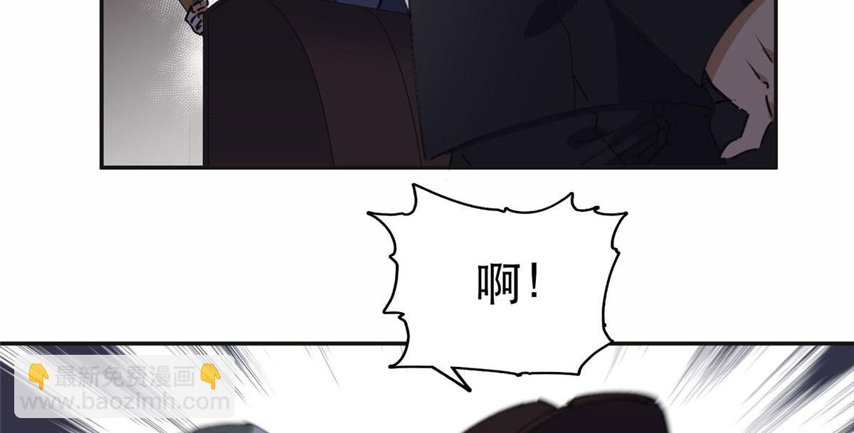 35 星河出招(1/2)-第36话