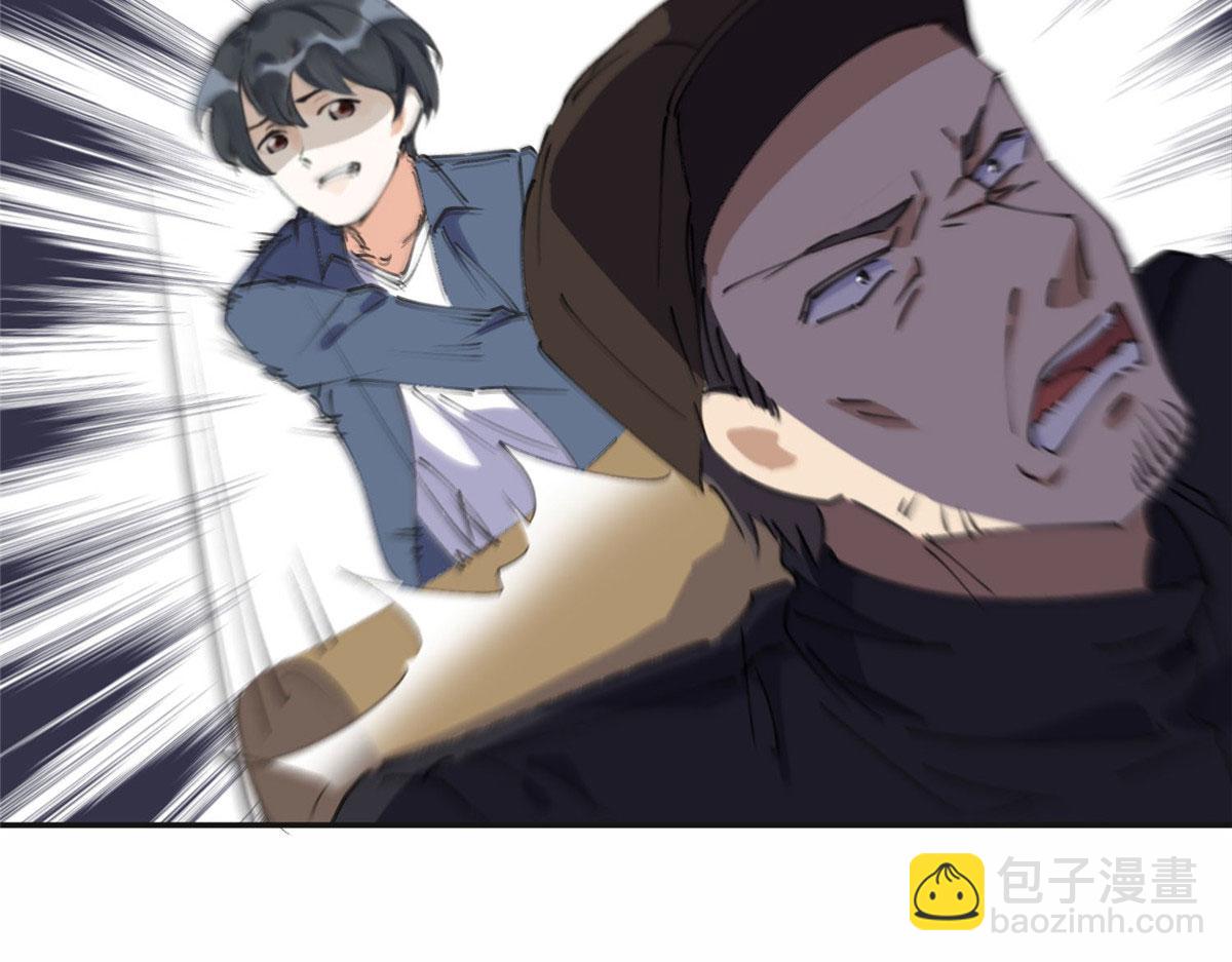 35 星河出招(1/2)-第36话